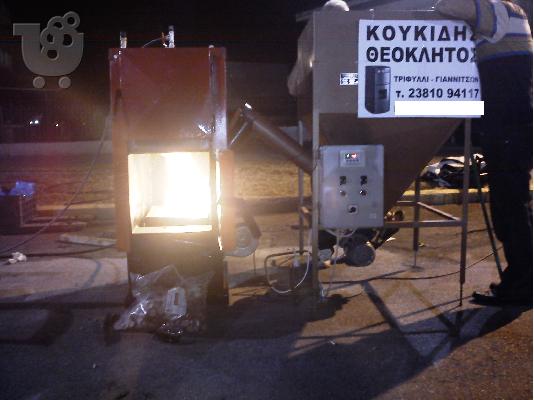 Λέβητες
